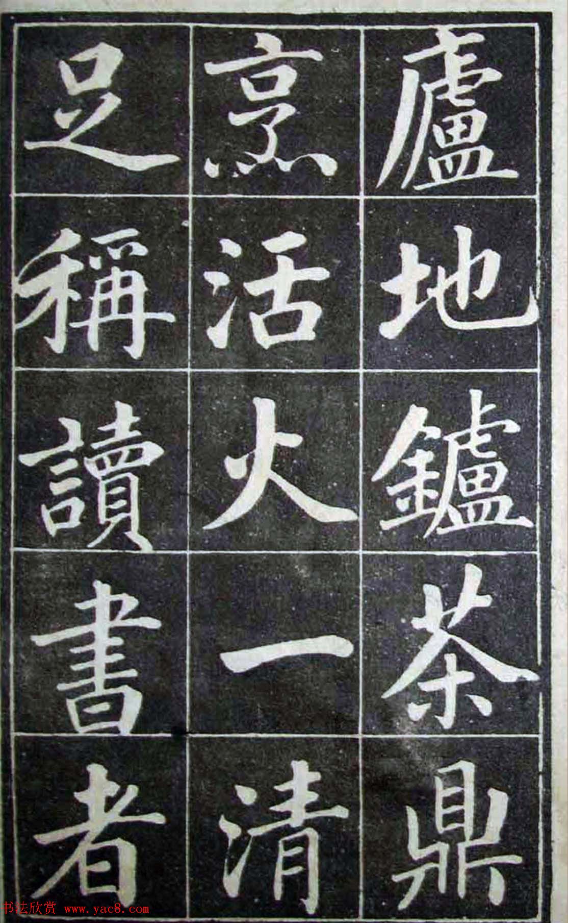 �ż��������͡������������֡�