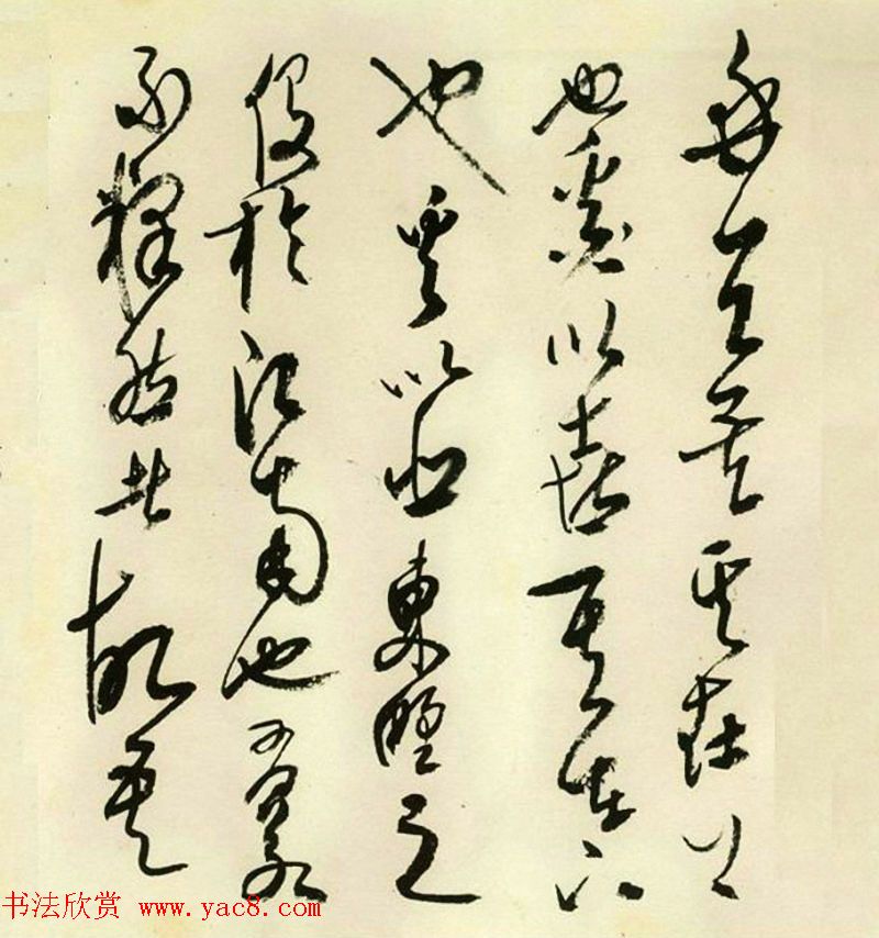 高二适草书《韩愈送孟东野序》高清晰书法长卷