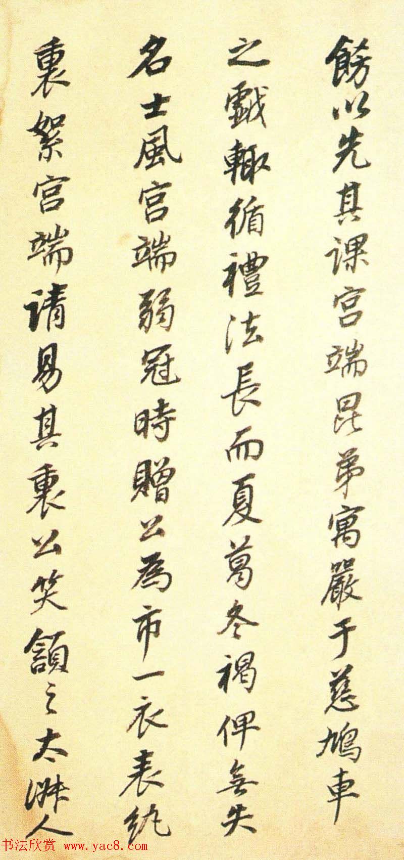 īǮ