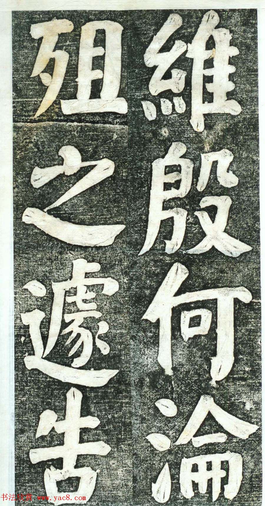 ܻ͡躺Ĳ