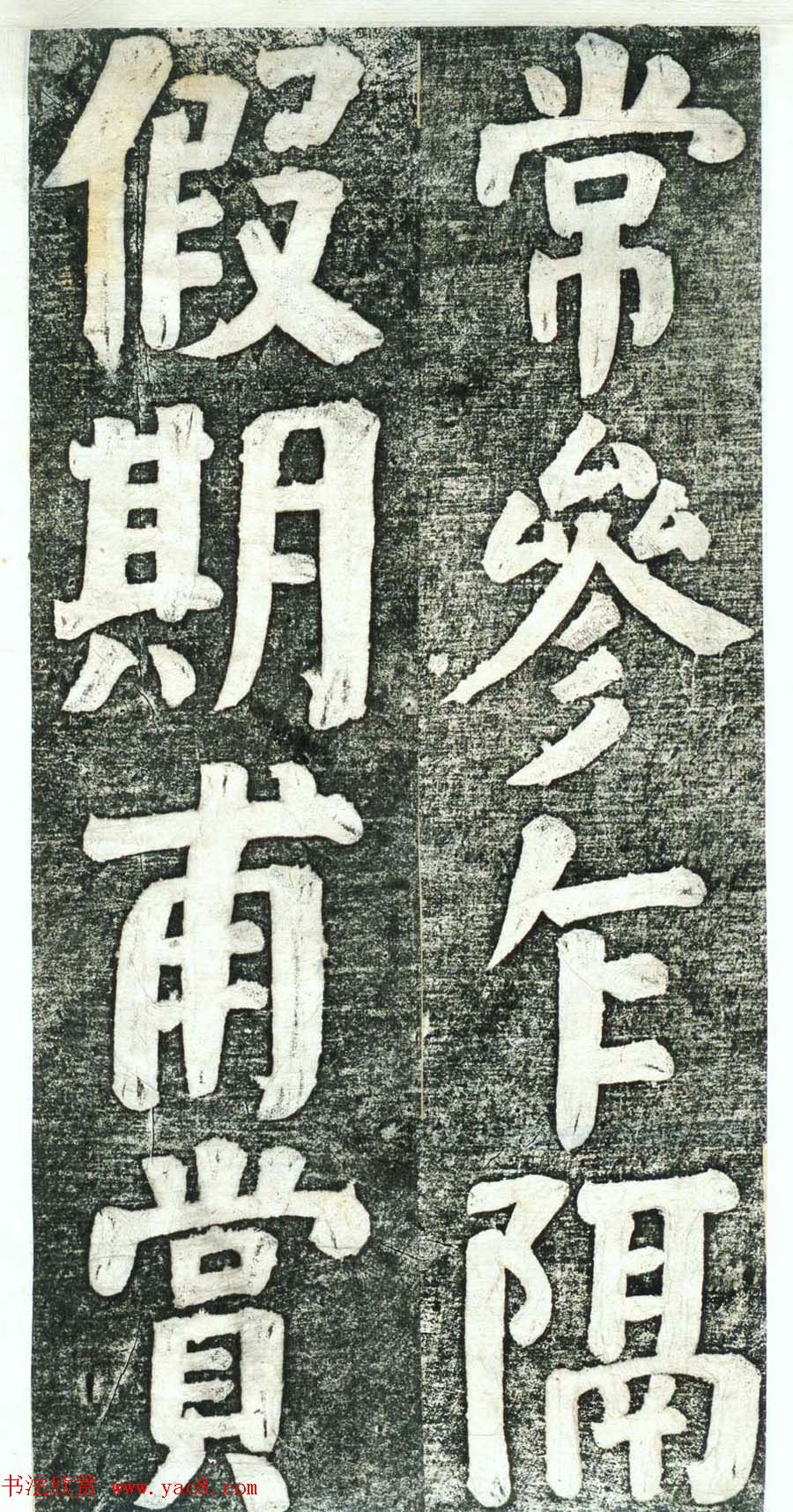 ܻ͡躺Ĳ