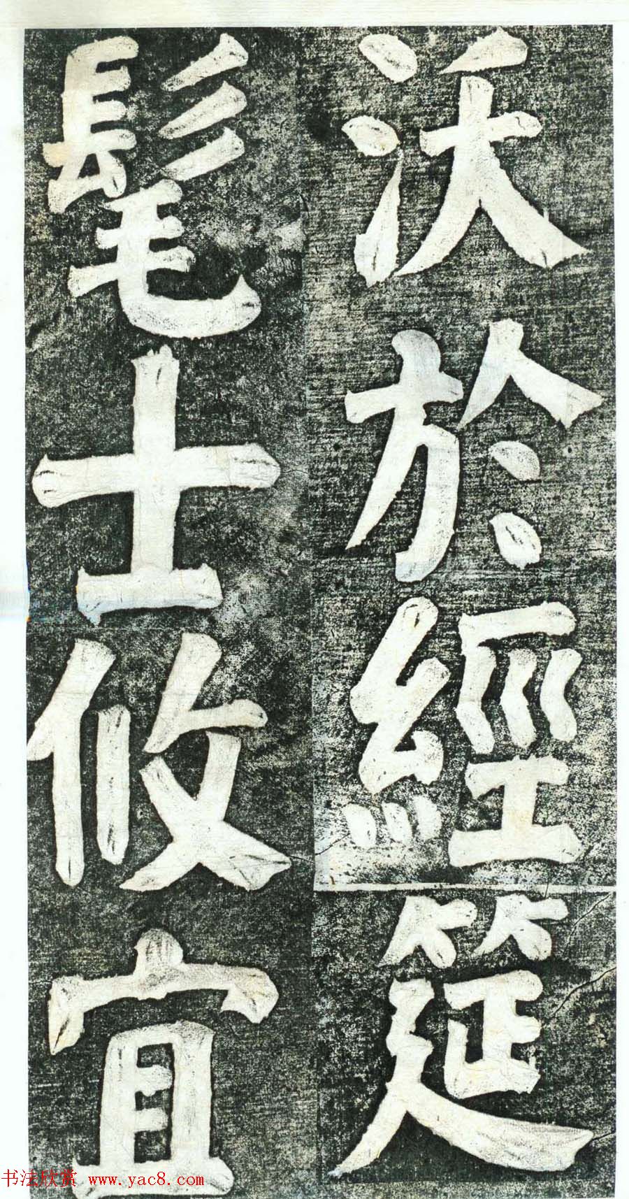 ܻ͡躺Ĳ
