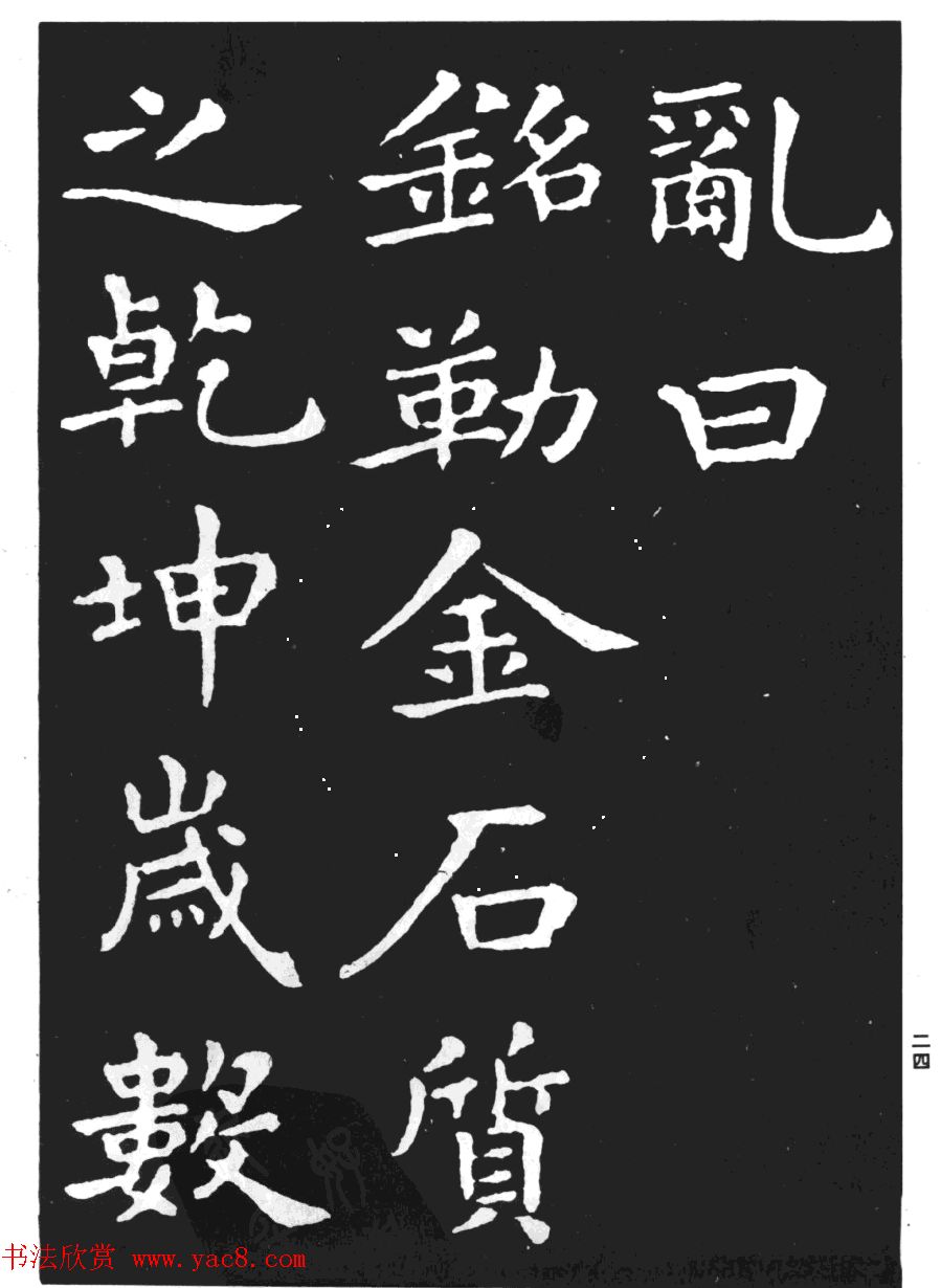 ֮СءТŮܶ𱮡