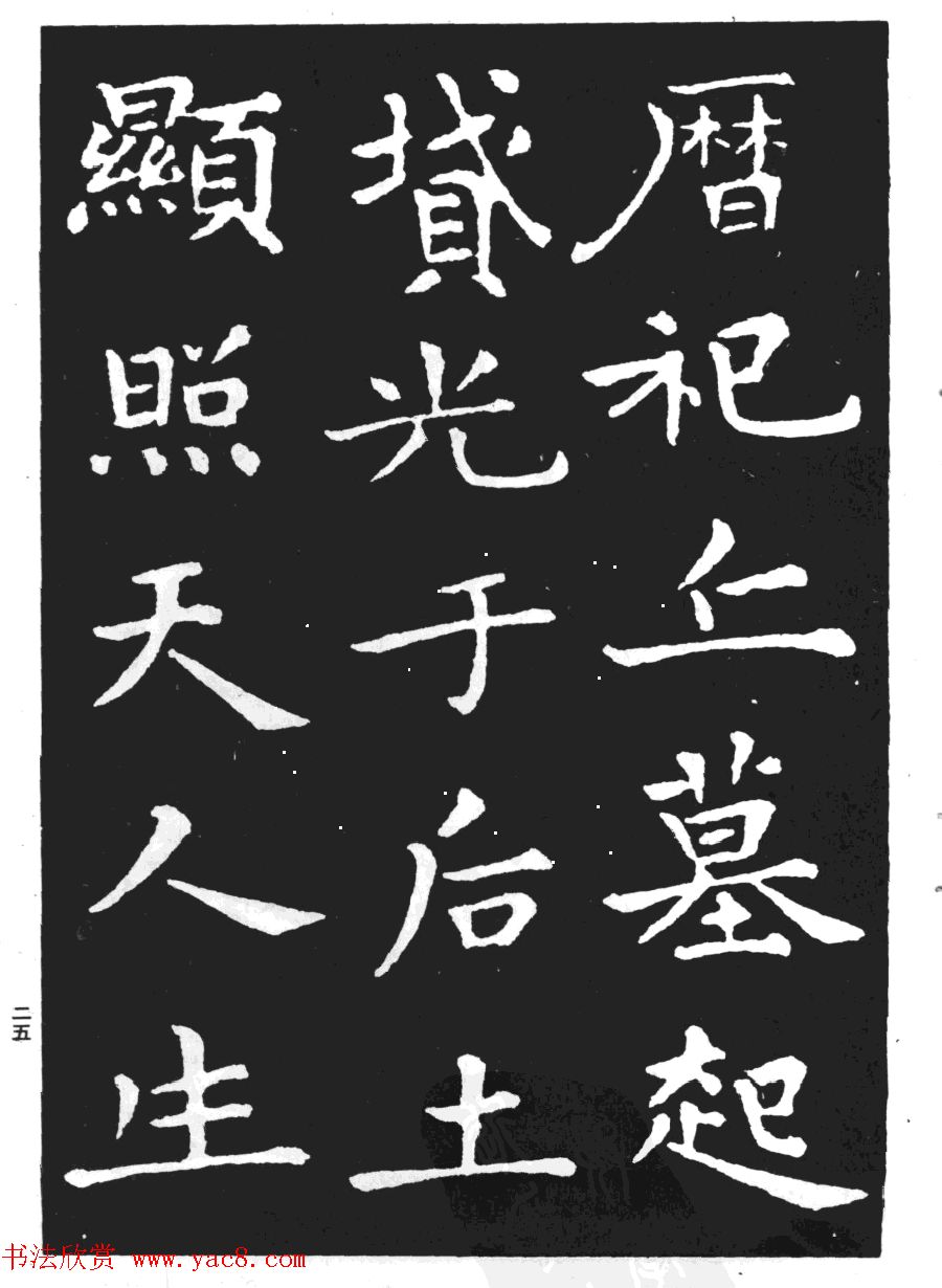 ֮СءТŮܶ𱮡