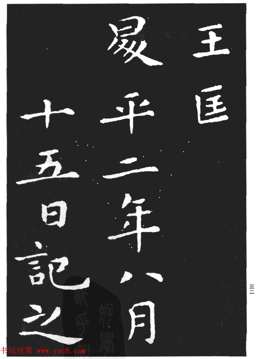 ֮СءТŮܶ𱮡