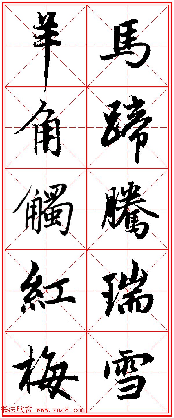 2015괺_\鼯