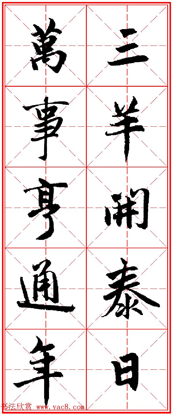 2015괺_\鼯