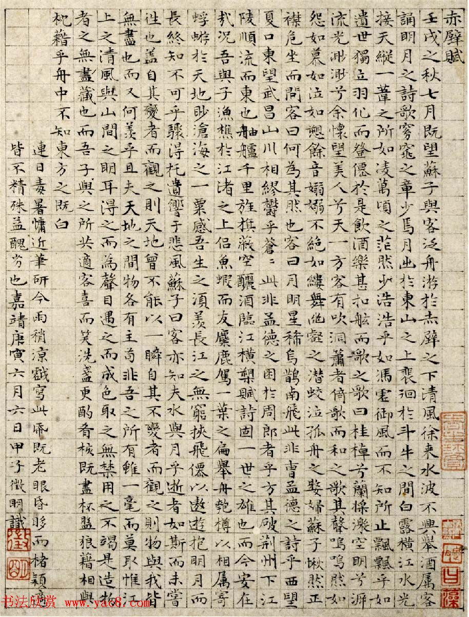СƷǰڸ