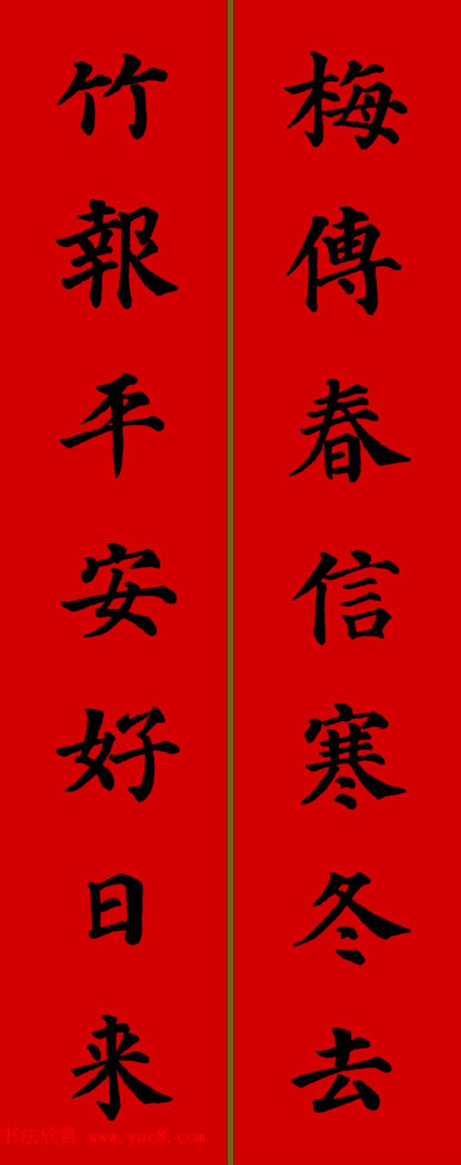 鷨:忬28
