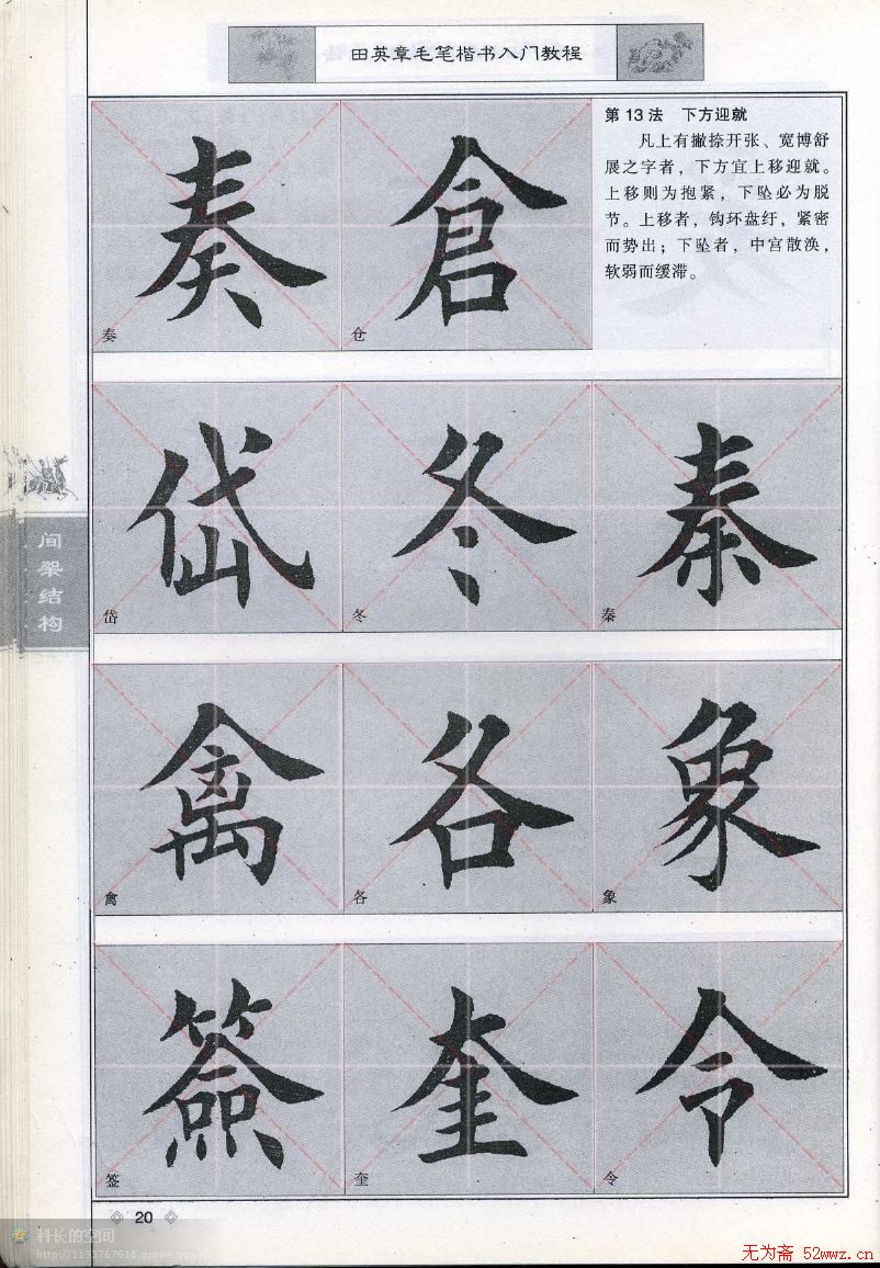 2011102226047147.jpg