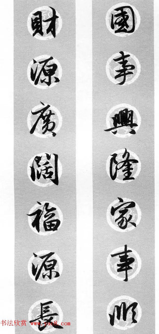 鷨 \Զϼ