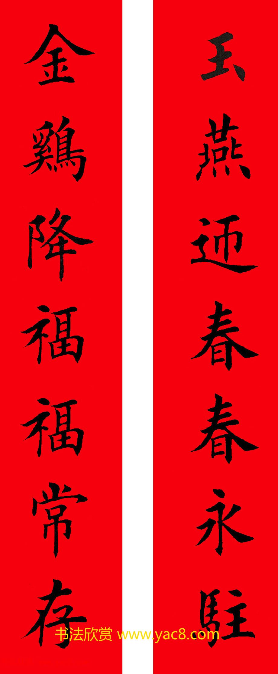 2017꼦꿬鼯ִ20(5)