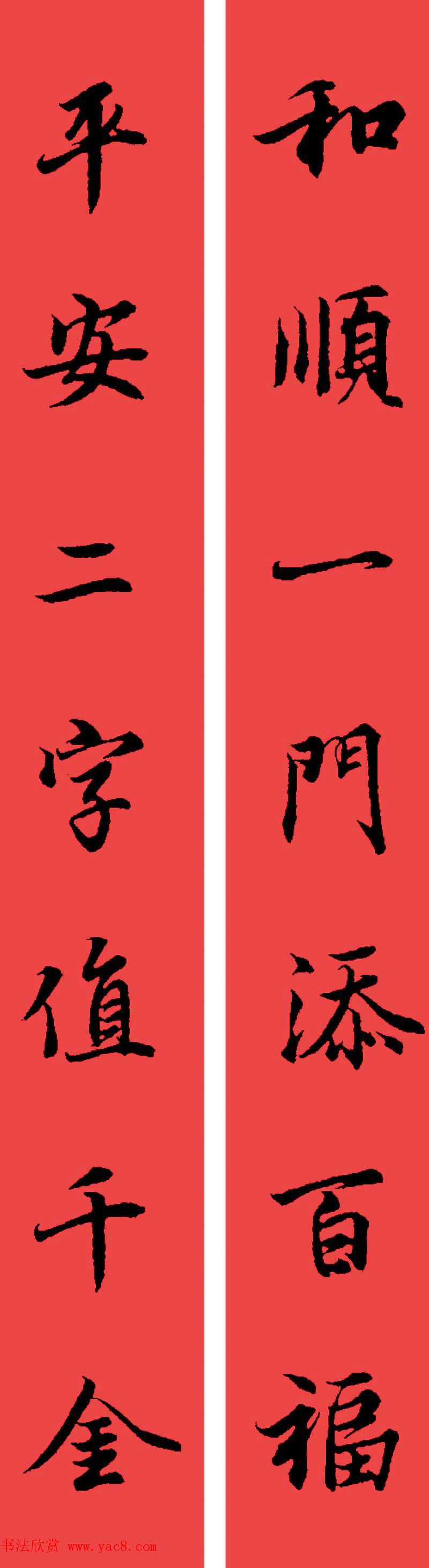 ֮ͤ鴺32(14)