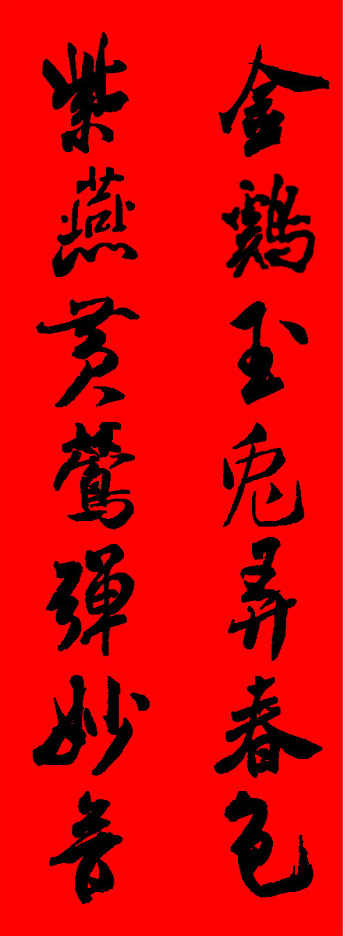 2019鼯ִ