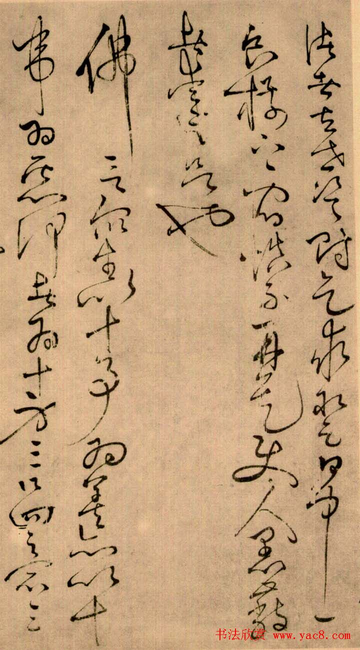 زʮ漣4