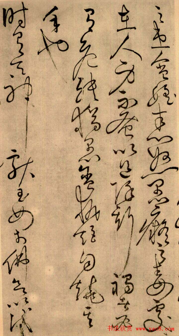 زʮ漣