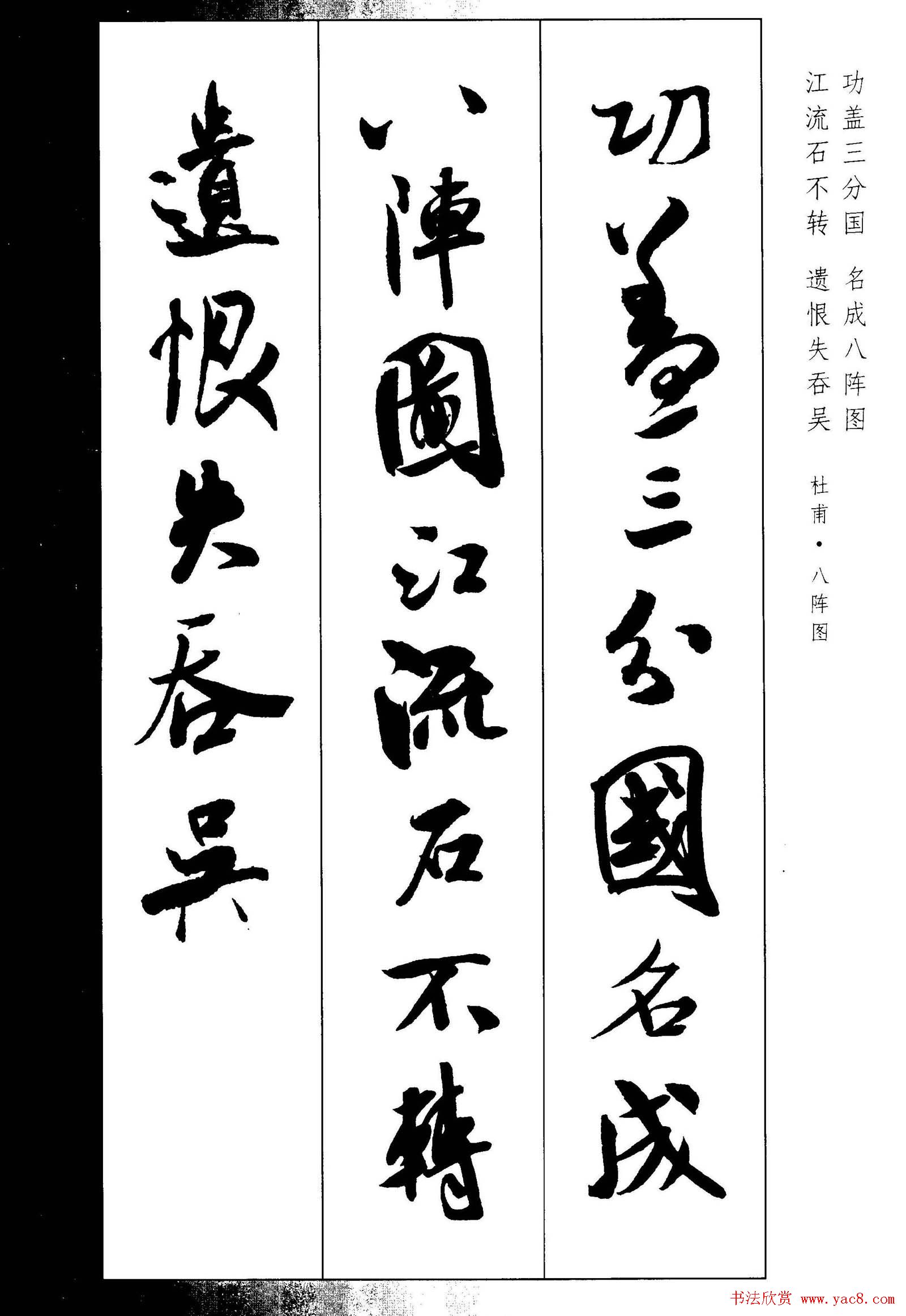 ¸鷨īֹʫ3