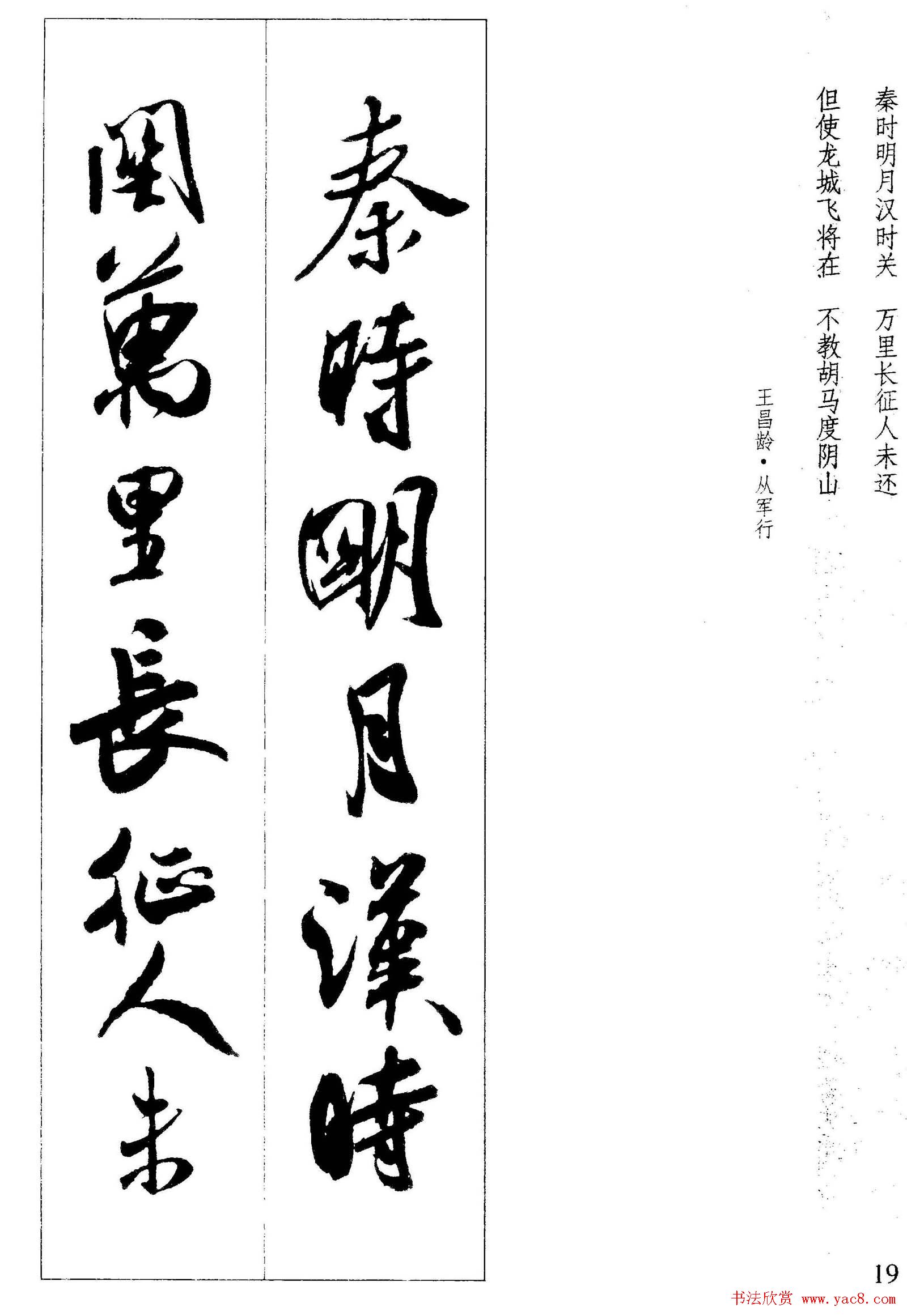 ¸鷨īֹʫ10