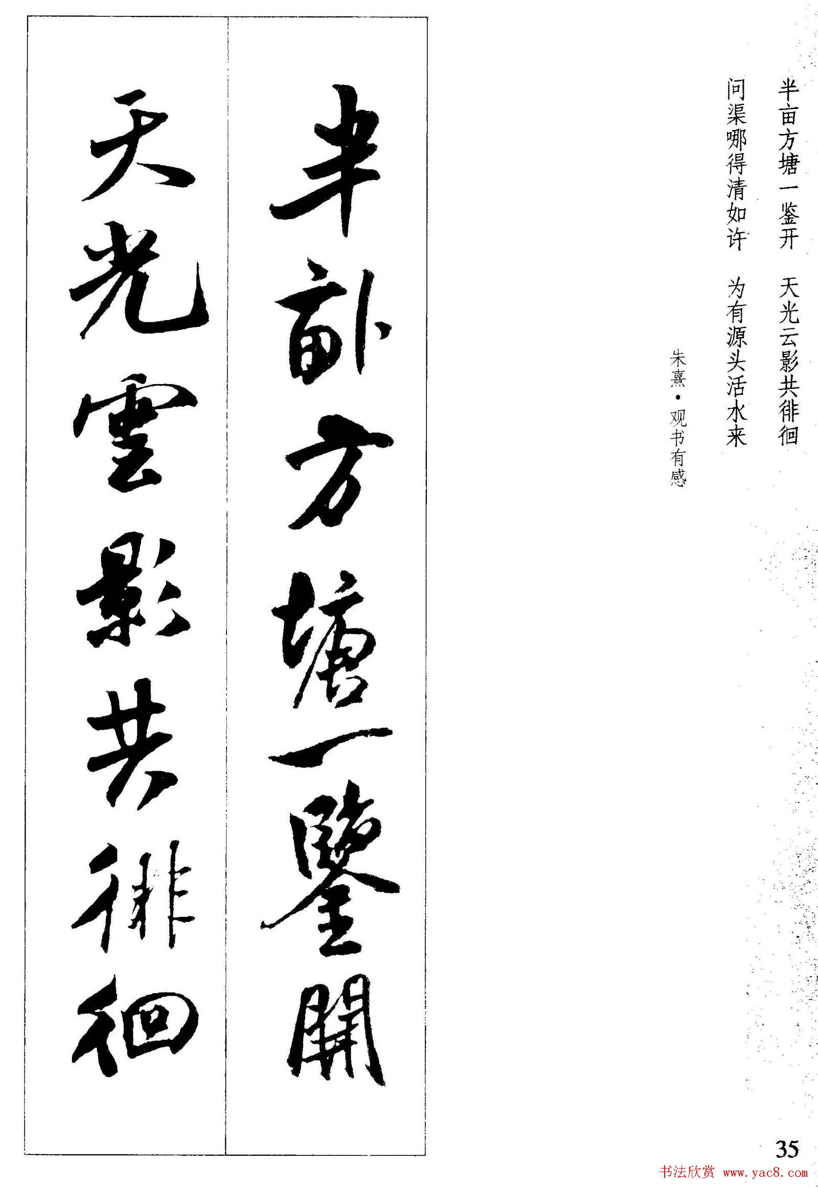 ¸鷨īֹʫ18