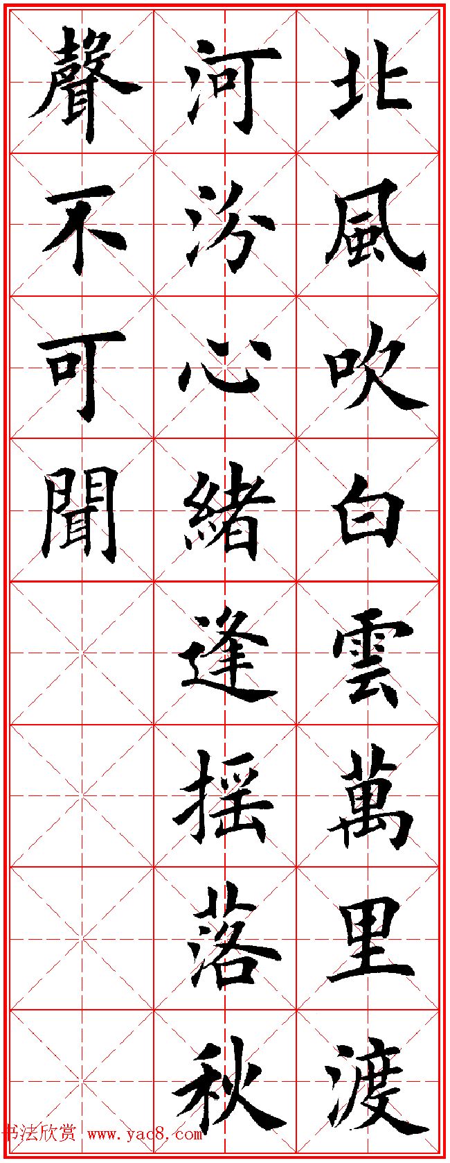 Ӣ¿鼯ֹʫԾ60 - 3ҳ __鷨