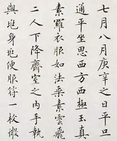 鷨¬2011дɾ