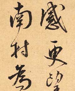 ּ͡ϴ顷
