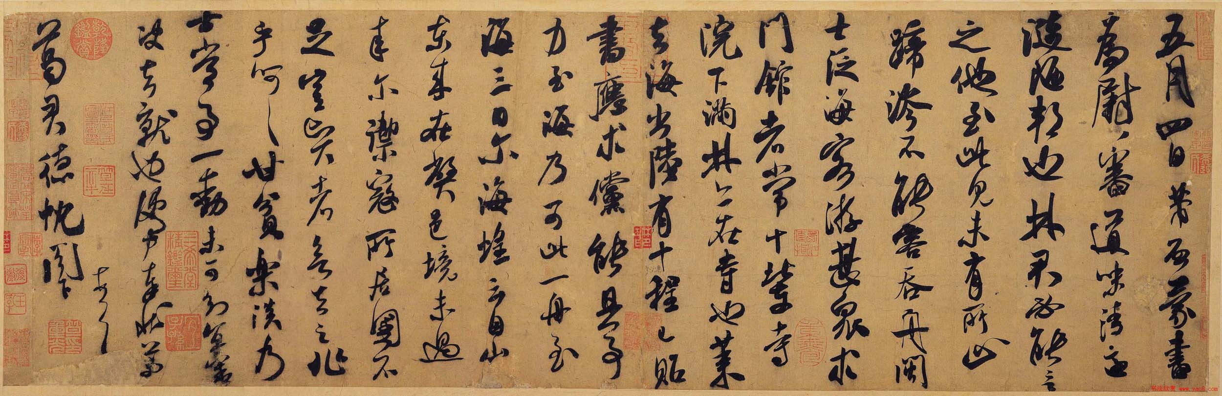 米芾晚年成熟书风代表作《德忱帖》赏析(大图)