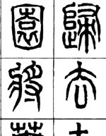 Ĭ׭鷨ȥǡ
