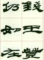 鷨͡³Ѹʫ