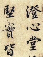 п鷨Ʒֽ