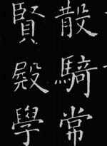 Ȩ鷨̫͡
