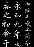 Ǭ¡鷨١ͤ