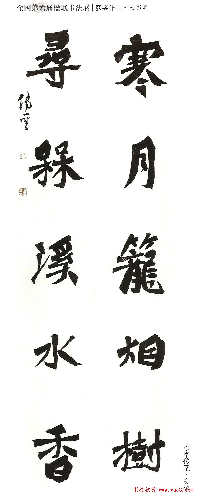 ȫ鷨չƷ