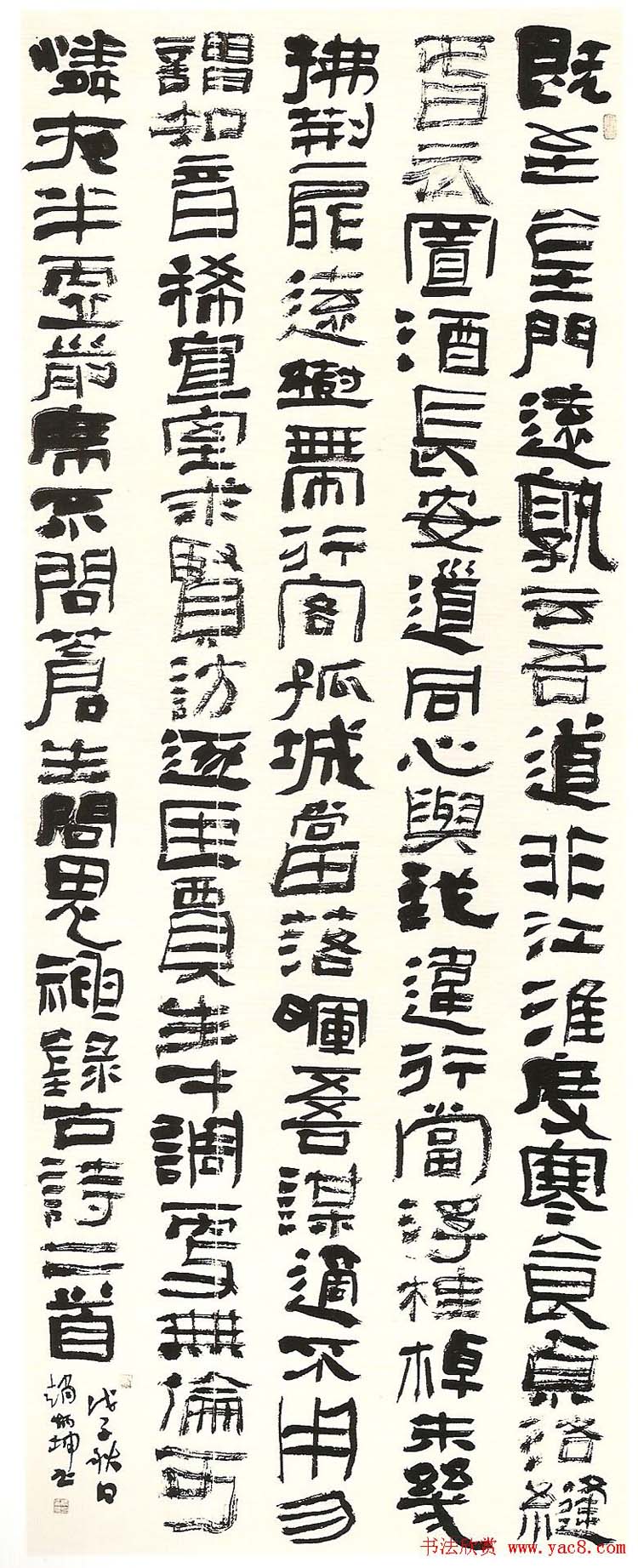 ȫڶչƷ