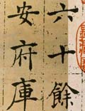 鷨ī߿ޡ