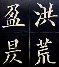 Ԫ鷨ǧ
