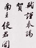 顶Ϲʹ