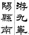 ɭ鷨͡ξŻɽǡ