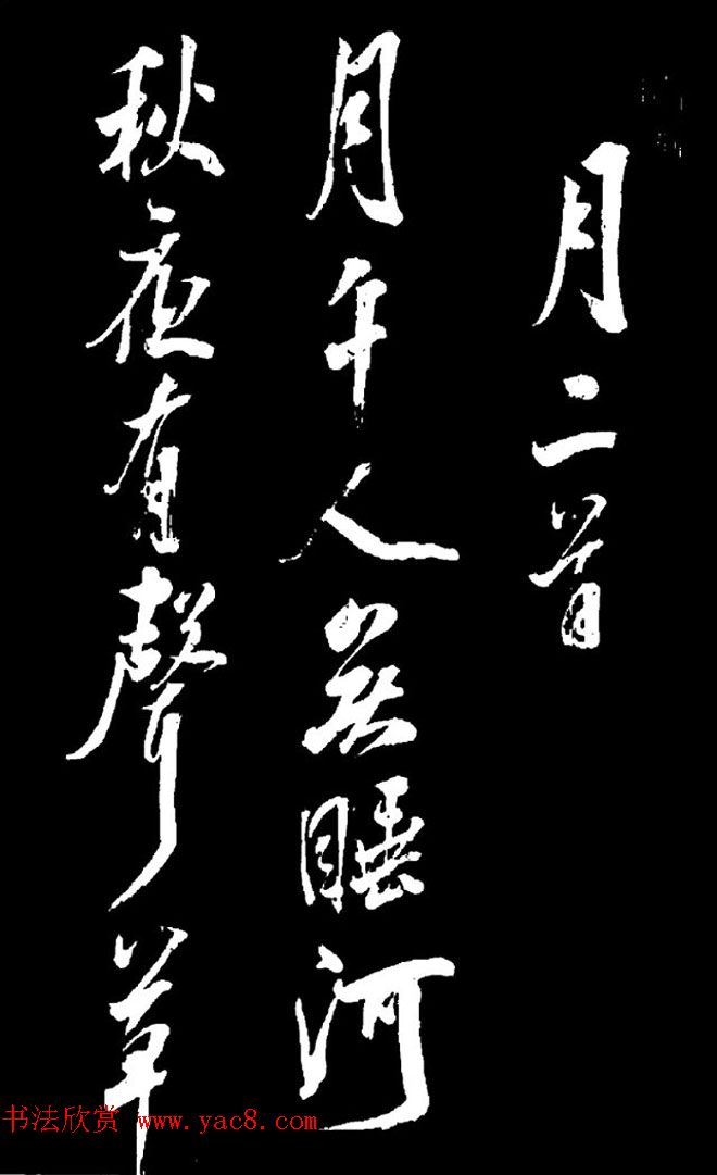 ںʮһӳ͡¶ס