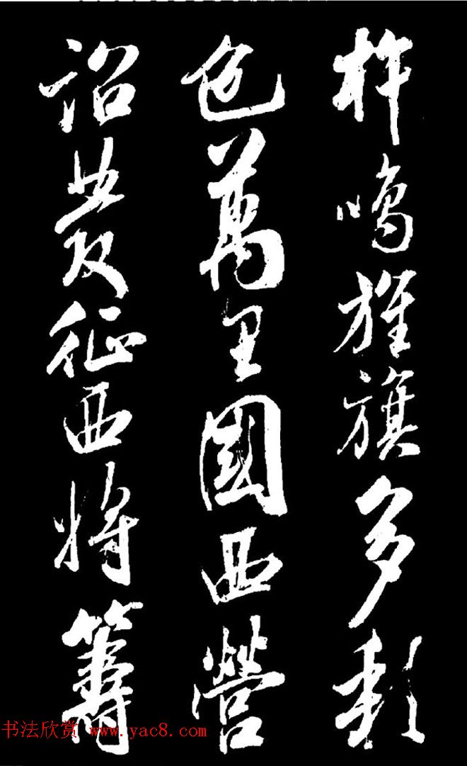 ںʮһӳ͡¶ס