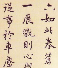 鷨Ʒ