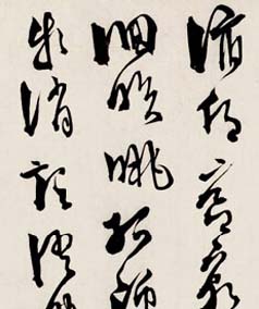 ĳ鷨ǧľ