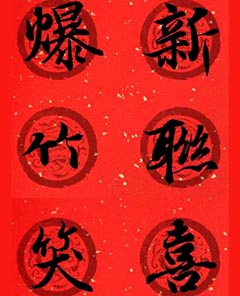 ֮ͤ鴺32