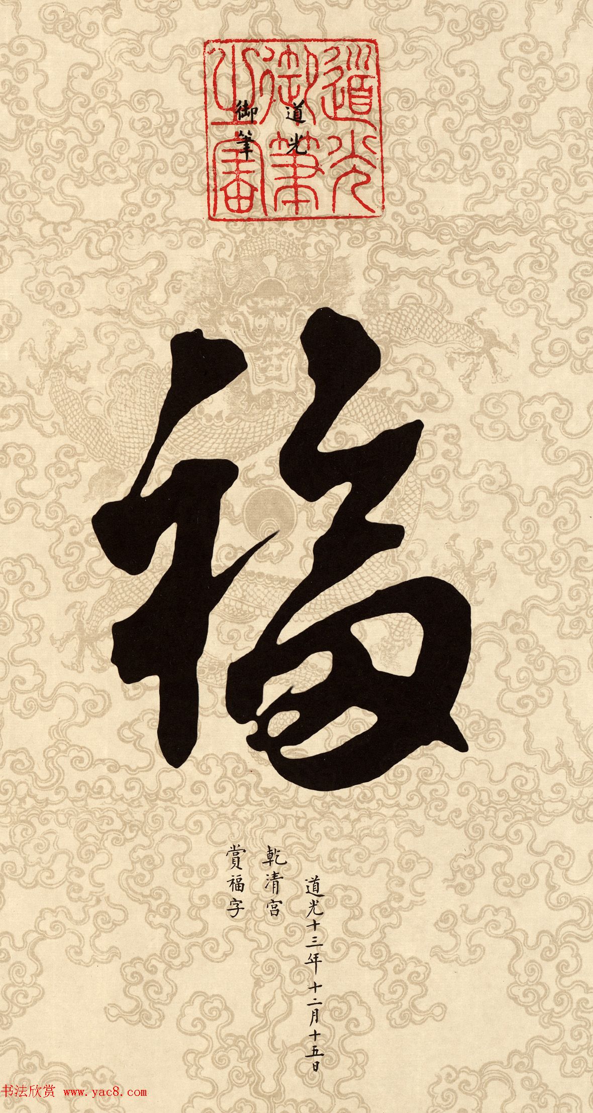 帣_ʵ۴͸ͼ