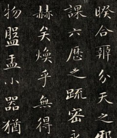 ڱի顶¿©