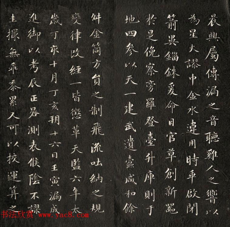 ڱի顶¿©