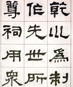 ܻ
