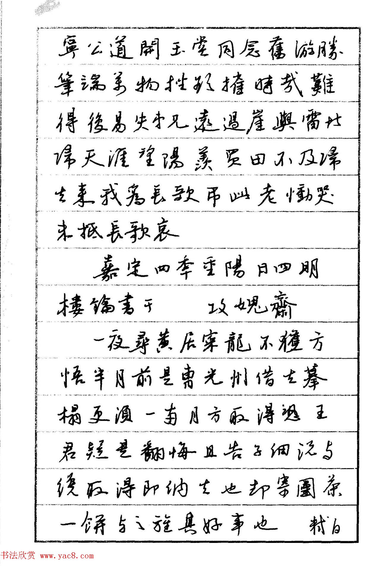 ֱ鷨ұֱ龫Ʒ27