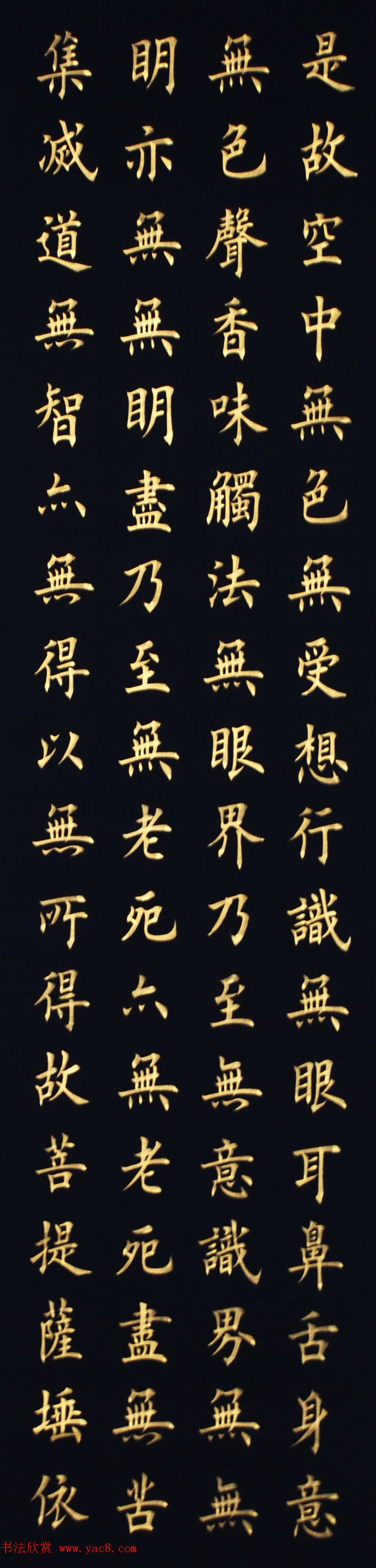 ΰľ