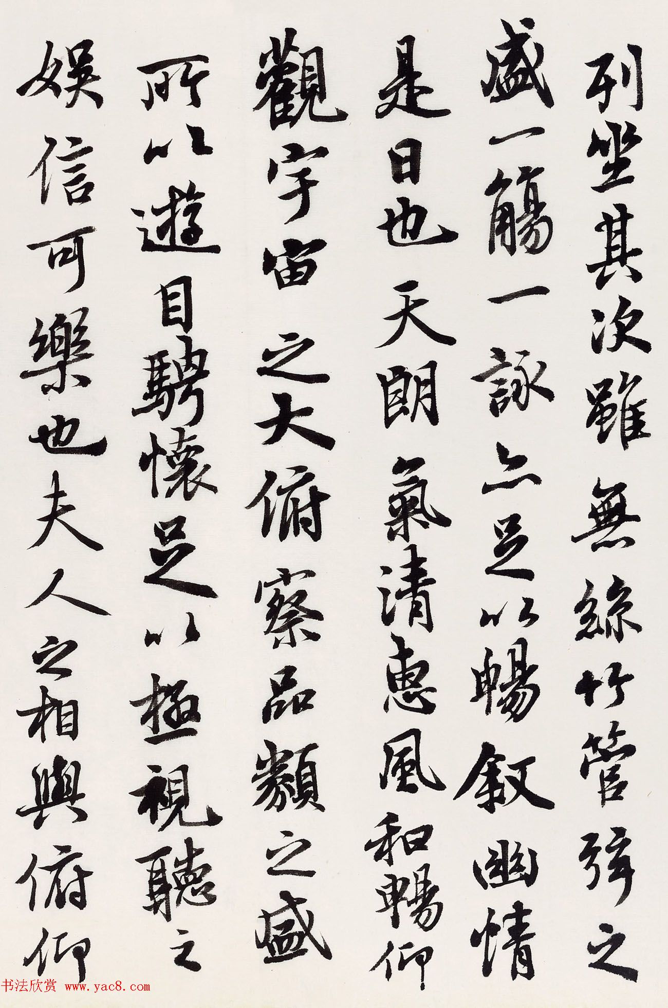 鷨Ҳܱͤͼ